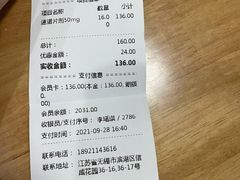 -派特宠物医院(海岸城店)