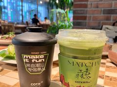 -茶月山·潮汕茶店(天河北店)
