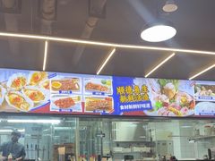 -明本湛江鸡•海鲜小厨(陈家祠店)