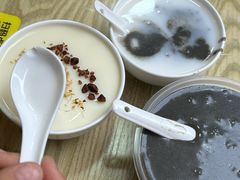 -杨记杏仁茶(椰园店)