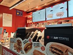 -贝瑞咖啡(深圳机场店)