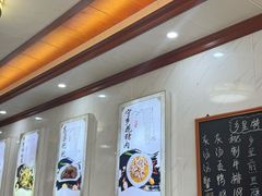 -秀妈厨房(灰汤老店)