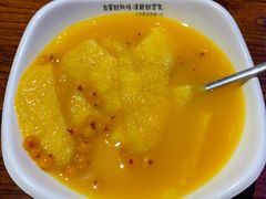 沙棘雪梨-三个蒙古大叔羊肉串(大宁店)