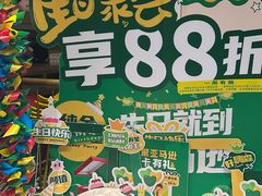 -亚马逊蒸汽活海鲜自助(LCM置汇旭辉广场店)