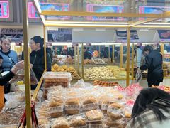 -杨老大焙子月饼干货(宽巷子民族美食街店)