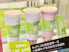 -Blueglass酸奶(北京环宇荟店)