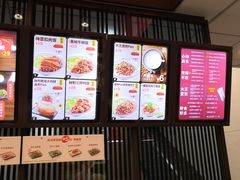 -永和大王(万顺路店)