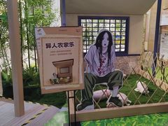 -和平大悦城