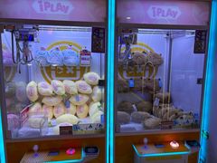 -爱玩嘉年华(江北一店)