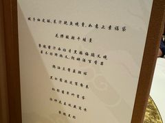 -誉珑轩