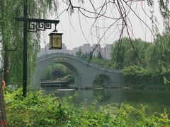 -西安汉城湖景区