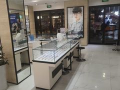 -毛源昌眼镜(新市街店)