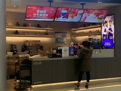 -瑞幸咖啡(巴黎春天陕西路店)