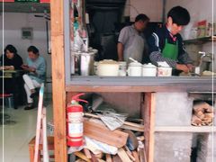-安庆柴火馄饨(马道街店)