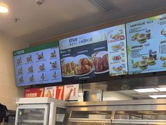 -德克士(广州南站店)