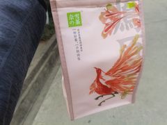 -奈雪的茶(金鹰广场店)
