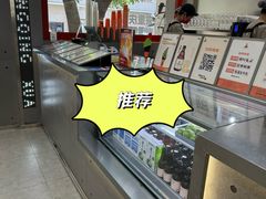 -喧闹·东方大气茶(鹅岭二厂店)