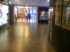 -保利国际影城(北京缤纷城店)
