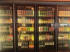 -牛YO寿喜烧和牛火锅自助(三台子万象汇店)