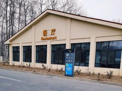 -窦店服务区-停车场