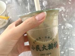 -小民大排档(光谷店)
