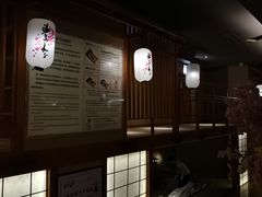 -汤泉良子(金源店)