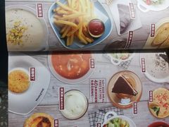 -斗牛士牛排(南京东路店)