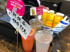 -味多美(江安路店)