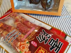 -山姆会员商店(杨桥西路店)