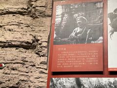 -红旗渠纪念馆