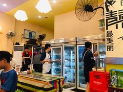 -食全食美冷锅串串(青年街店)