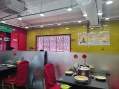 -芦月轩羊蝎子(北蜂窝店)