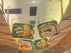 -蛙小侠(珠海华发商都店)