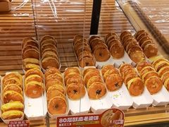 -味多美蛋糕(大红门店)