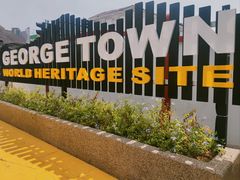 -槟城街头艺术街区