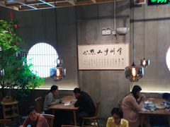 大堂-花悦豆香