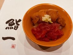 -鮨一日本料理(大中华店)