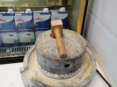 -仙境豆夫(步行街旗舰店)