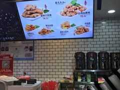 -茶太良品·奶茶研究所(中国铁建广场店)