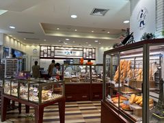 -都恩客(高岛屋百货店)