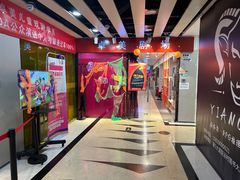 -卓美LAMDA戏剧演讲与培训中心(亚运村店)