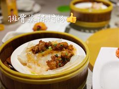 -香云轩·顺德菜(香云纱园林酒店店)