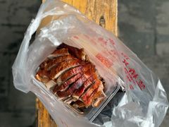 -竺桥兄弟烤鸭(总店)