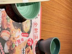 -仓桥家·焗寿司·锅物(光谷步行街店)
