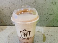 -厝内小眷村(新北万达店)