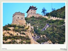 景点-居庸关长城