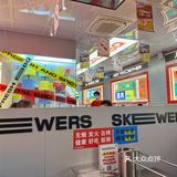 泉州新店 自转烤串店