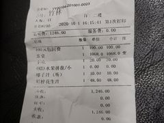 -盘飧市(春熙路店)