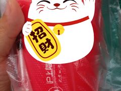 -沪上阿姨·精选茶饮(唐山新街北口店)