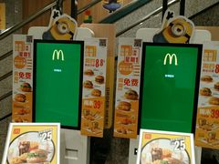 -麦当劳(东大桥店)